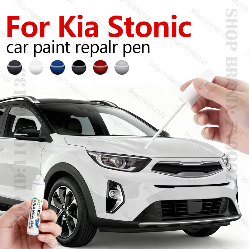 Car Scratch Remover Pen - Car Paint Repair Pen For 2017-2025