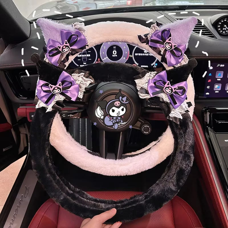 Car Accessories For Winter - Cute Kuromi Plush Steering Wheel Cover