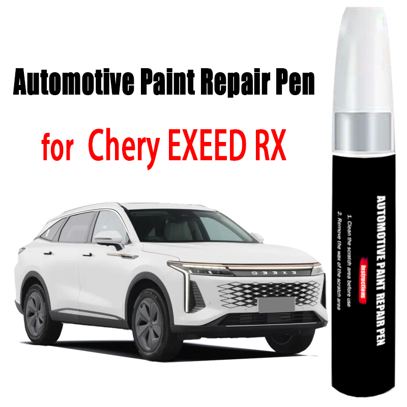 Car Scratch Remover Pen - Automotive Paint Repair Pen for Chery