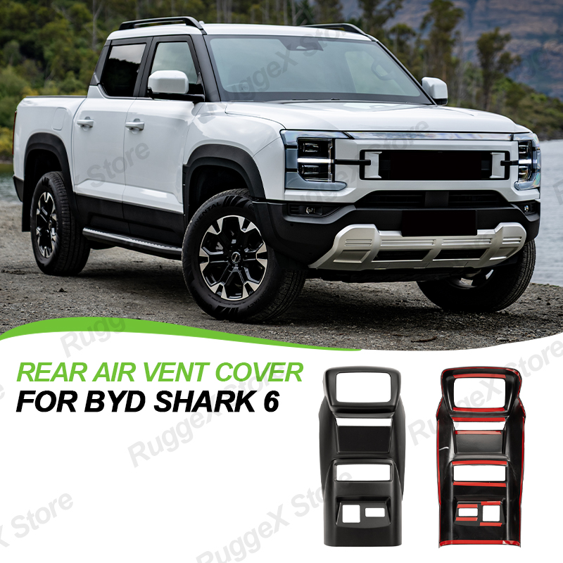 For BYD Shark 6 Accessories Re – обзор и цена Car Accessories Rear