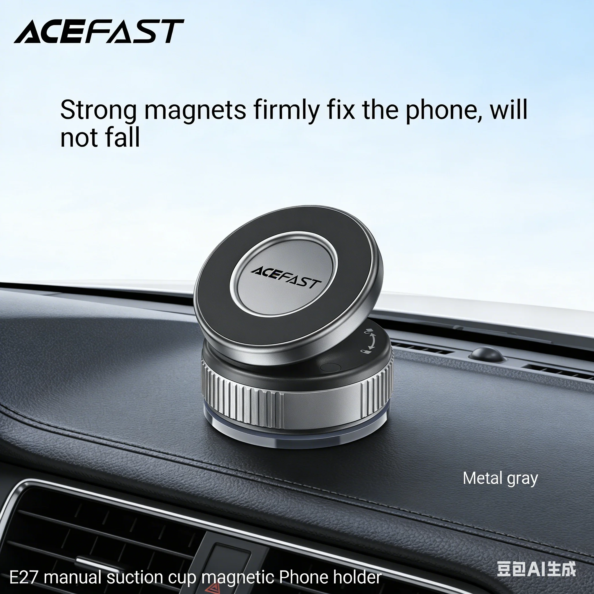 Hot Selling Vacuum Magnetic Ca – обзор и цена Car Accessories Shop