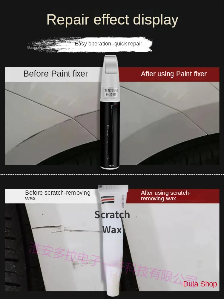 Suitable for Skoda Paint repai – обзор и цена Car Scratch Remover Pen