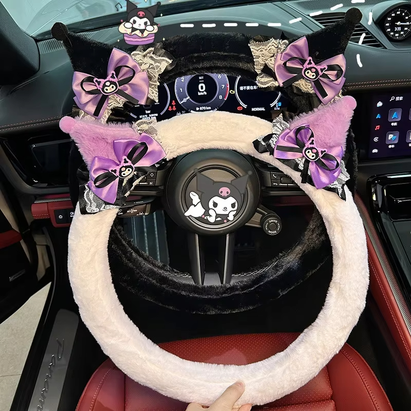 Cute Kuromi Plush Steering Whe – обзор и цена Car Accessories For Winter