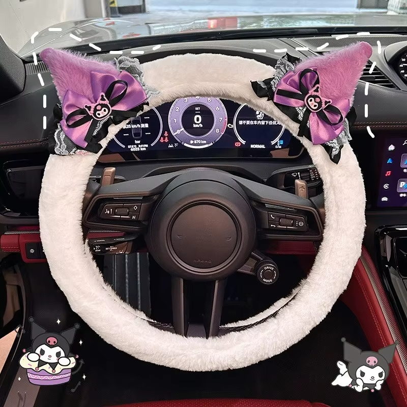 Cute Kuromi Plush Steering Whe – обзор и цена Car Accessories For Winter