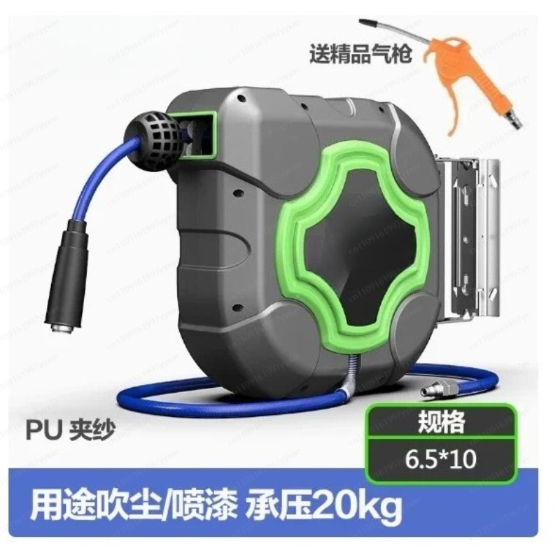 Automatic Retractable Hose Ree – обзор и цена Car Accessories Shop