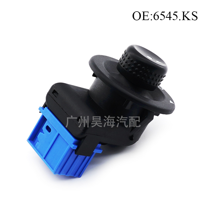 6545.KS for Peugeot Citroen Re – обзор и цена Car Accessories Rear