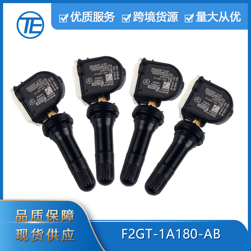 Suitable for Ford Edge F2GT-1A – обзор и цена Tire Pressure Monitor