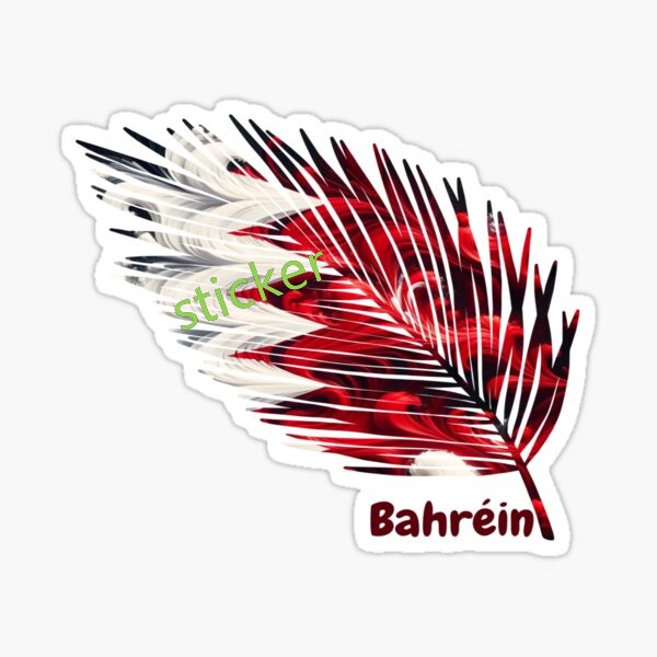 Bahrain Fashion Car Stickers D – обзор и цена Car Accessories Bahrain