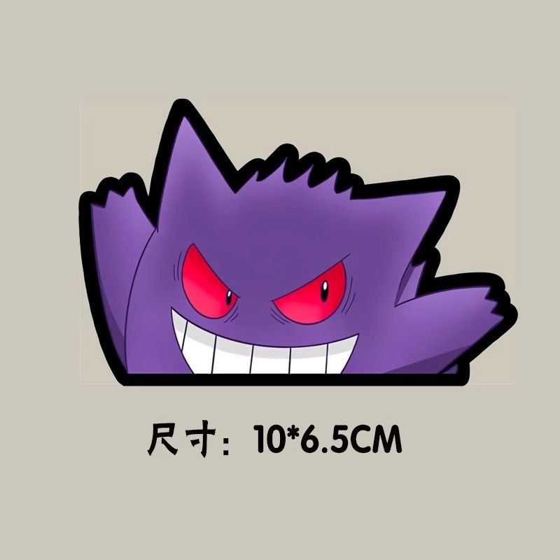 Pokémon car window sticker, Po – обзор и цена Car Accessories Rear